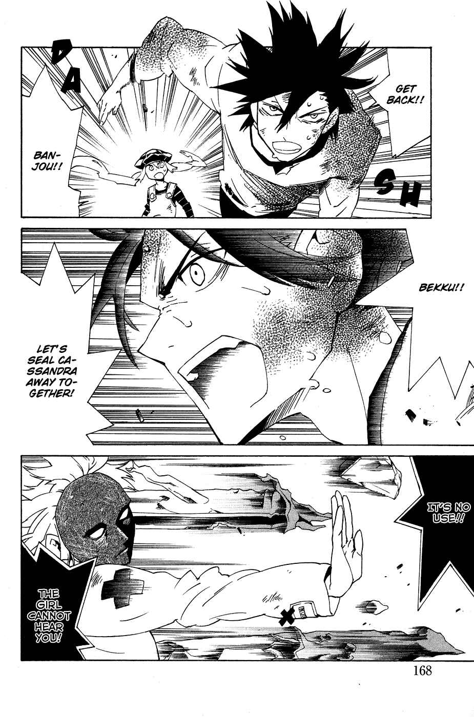 Page 26 Chapter 8 Ann Cassandra