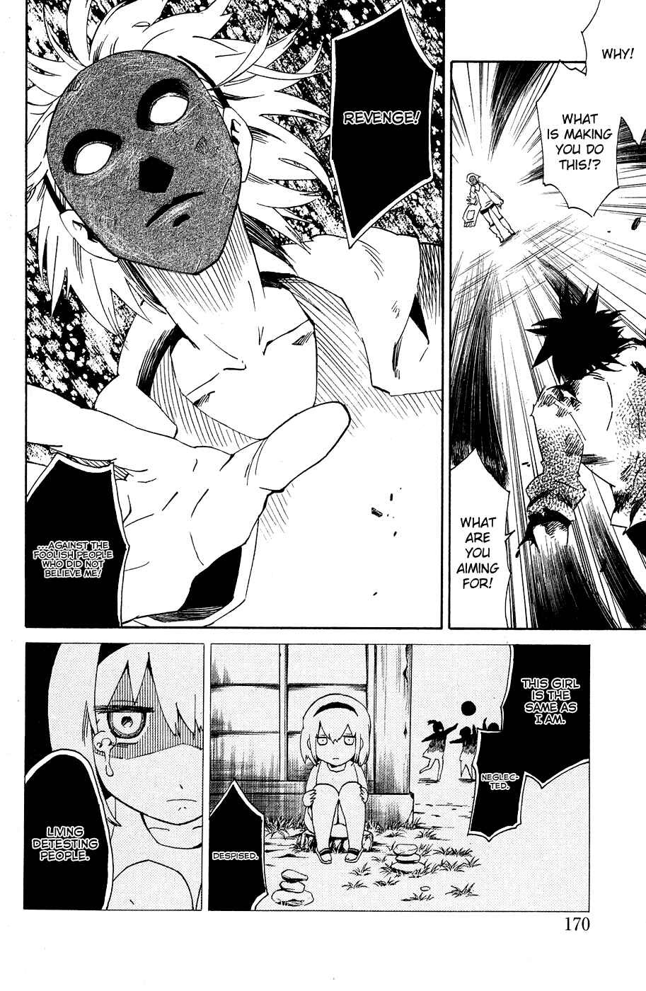 Page 28 Chapter 8 Ann Cassandra