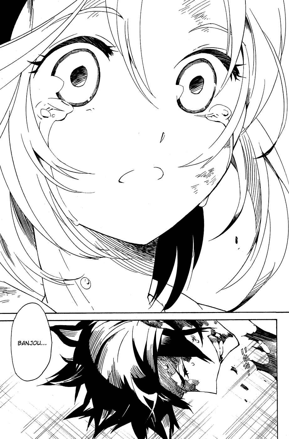 Page 39 Chapter 8 Ann Cassandra