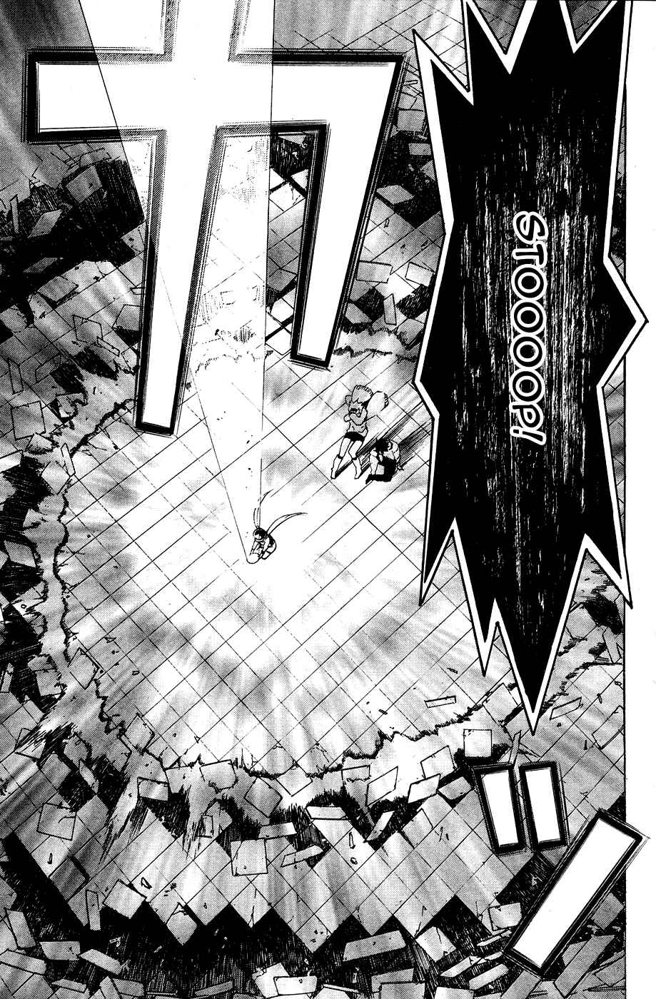 Page 41 Chapter 8 Ann Cassandra