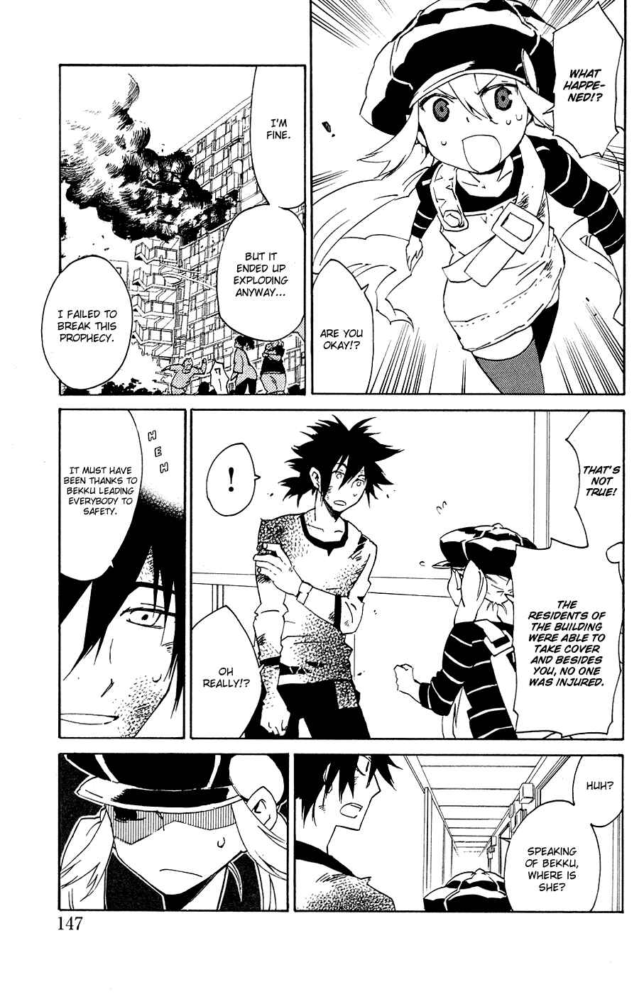Page 5 Chapter 8 Ann Cassandra