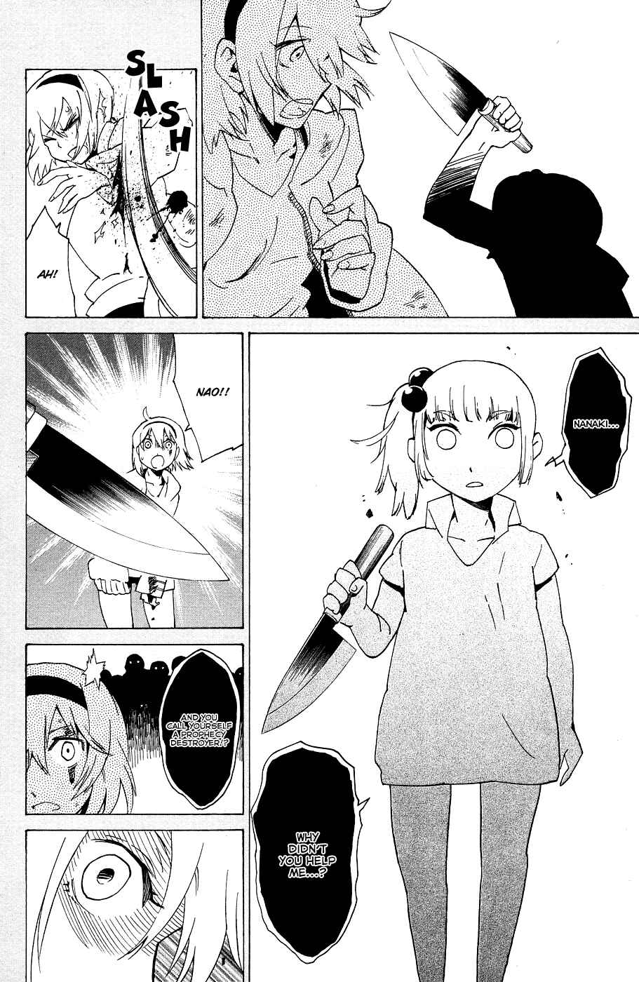 Page 8 Chapter 8 Ann Cassandra