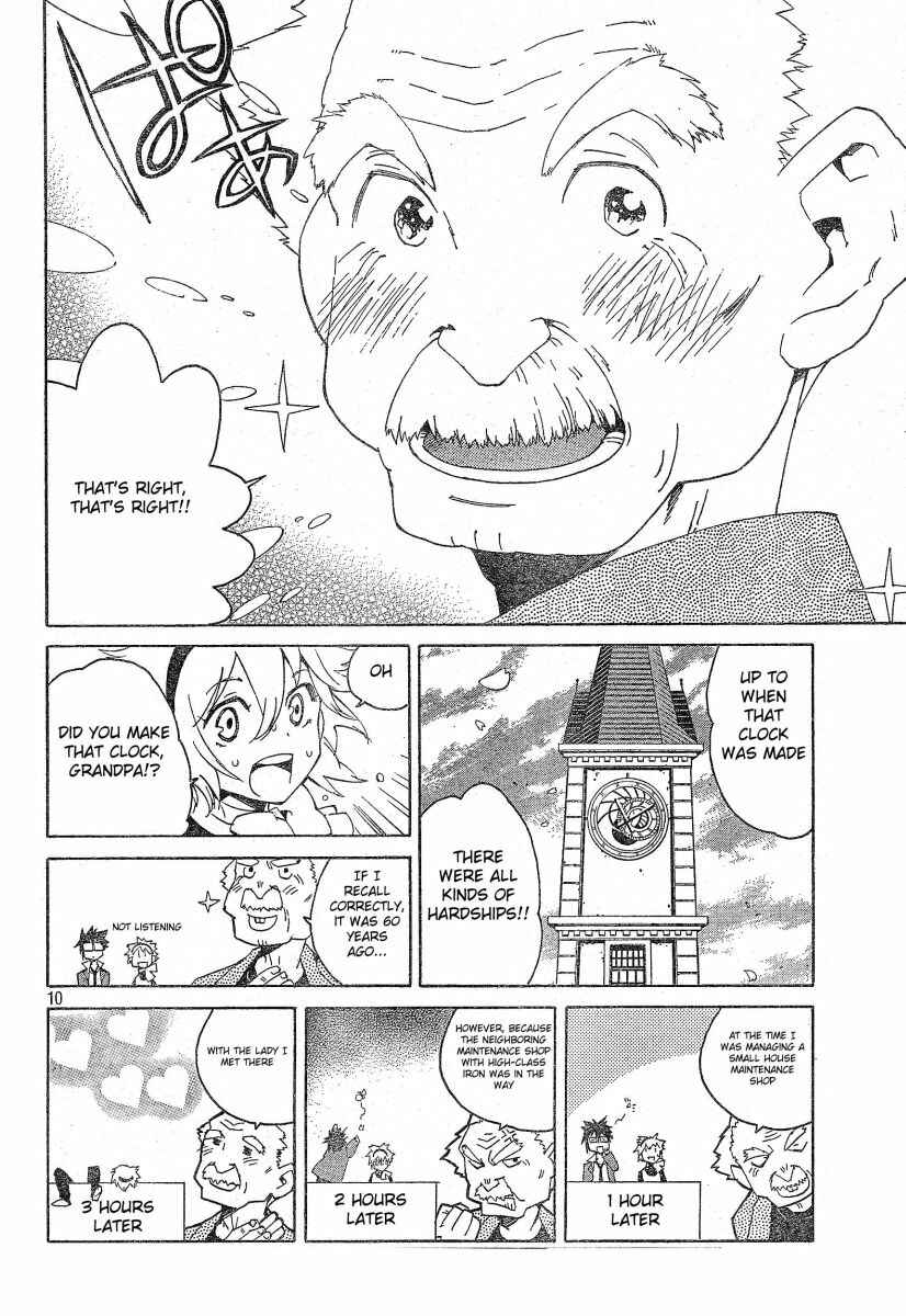 Page 11 Chapter 3 Ann Cassandra