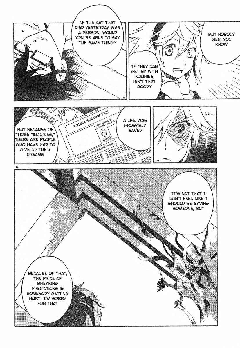 Page 15 Chapter 3 Ann Cassandra