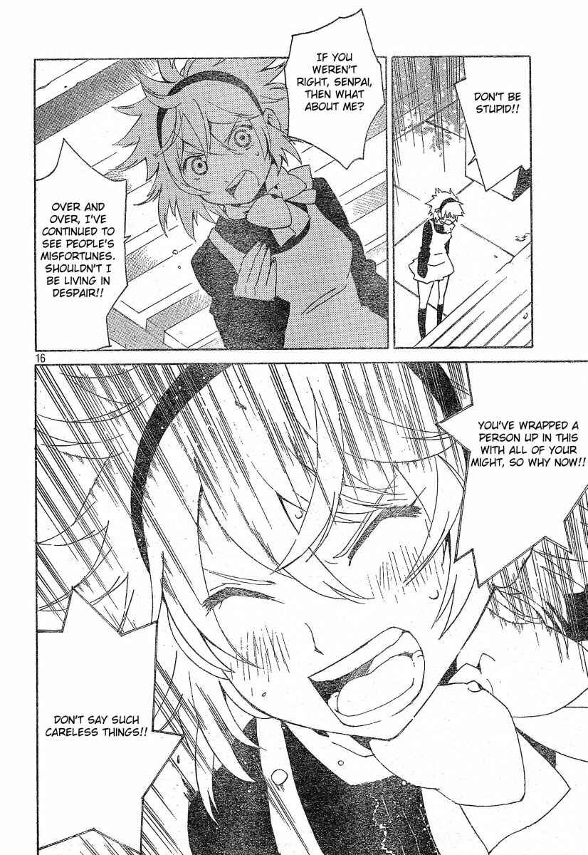 Page 17 Chapter 3 Ann Cassandra