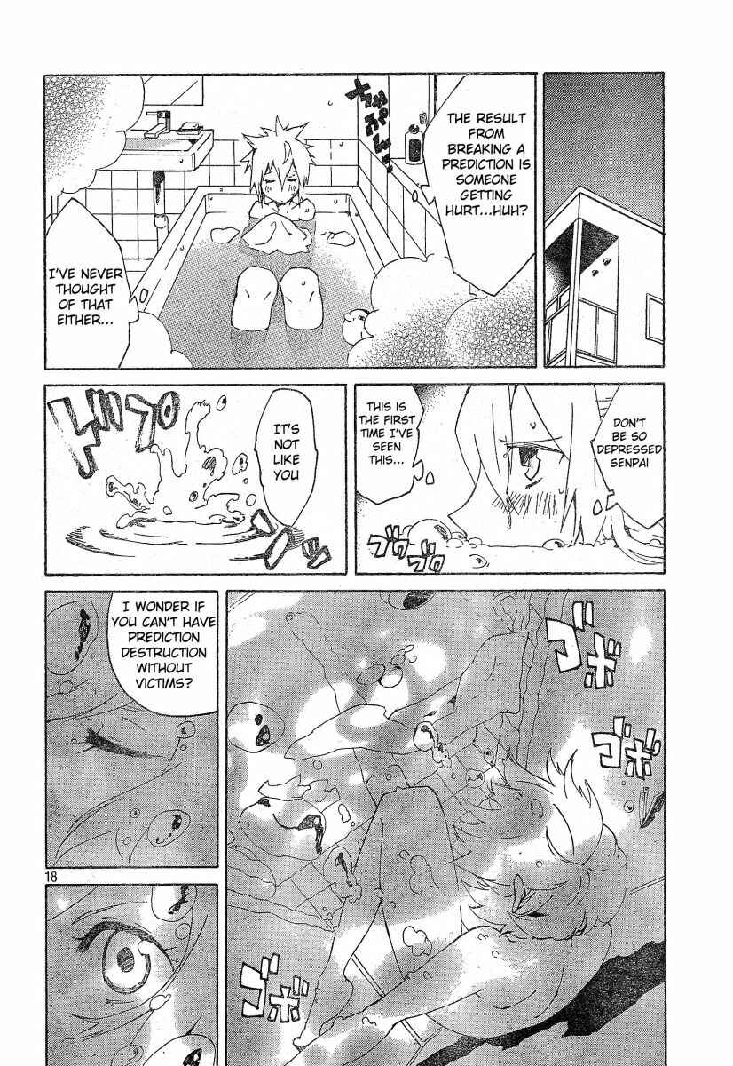 Page 19 Chapter 3 Ann Cassandra