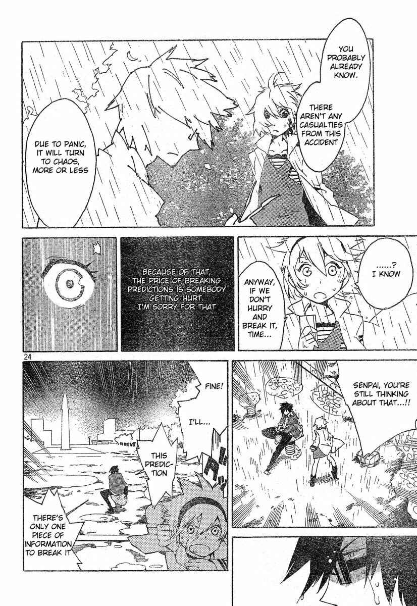 Page 24 Chapter 3 Ann Cassandra