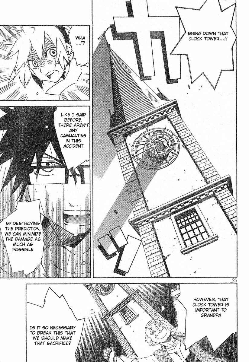 Page 25 Chapter 3 Ann Cassandra