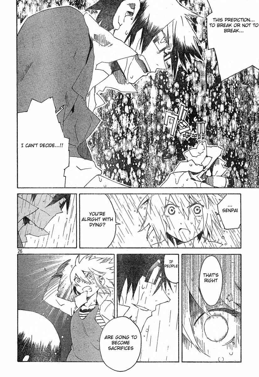 Page 26 Chapter 3 Ann Cassandra