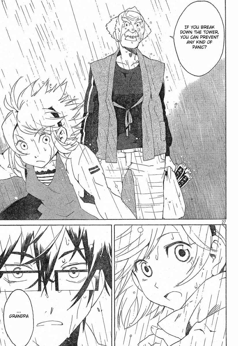 Page 27 Chapter 3 Ann Cassandra