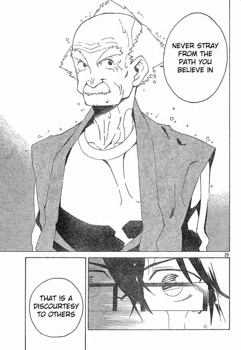 Page 29 Chapter 3 Ann Cassandra