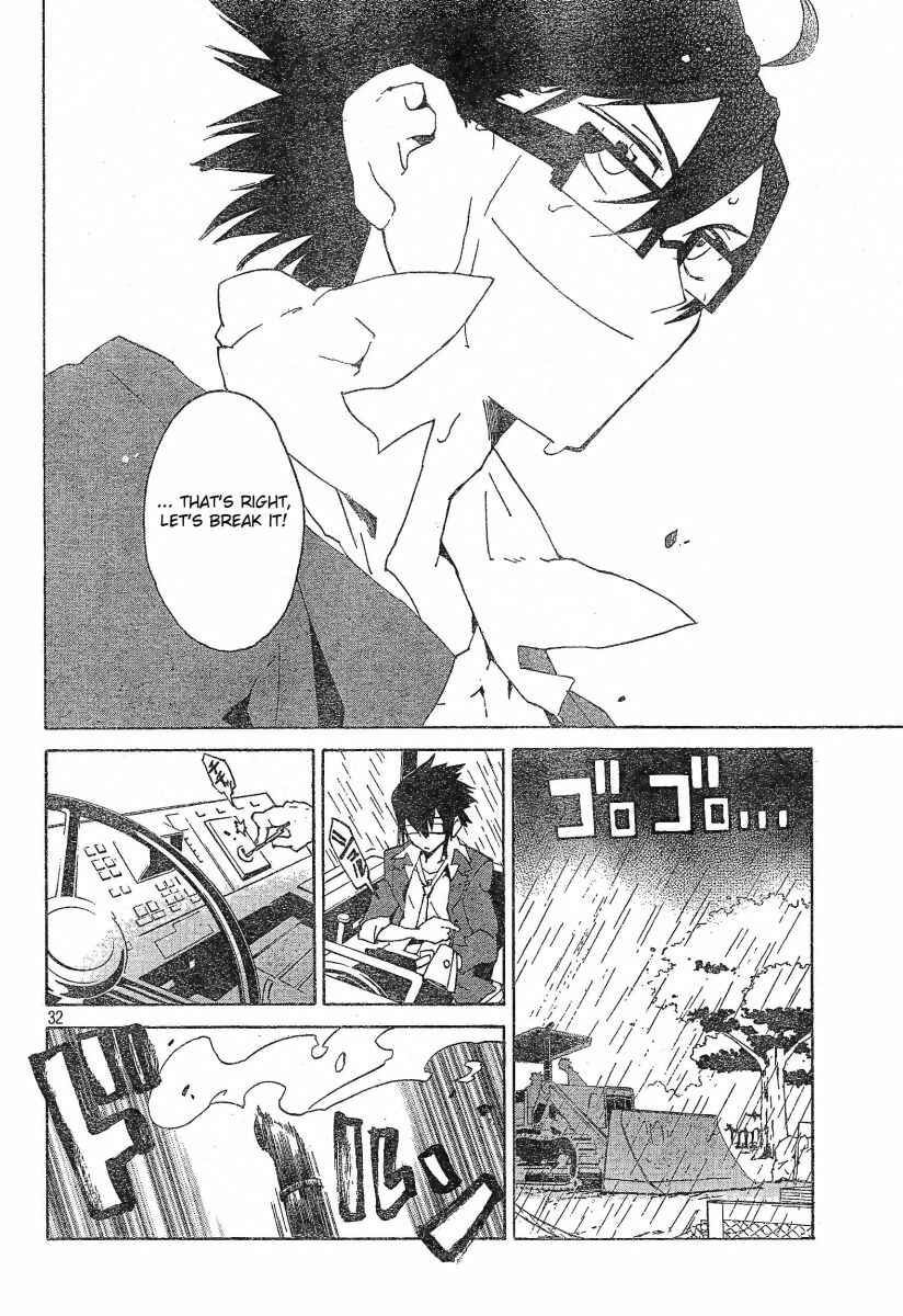 Page 32 Chapter 3 Ann Cassandra