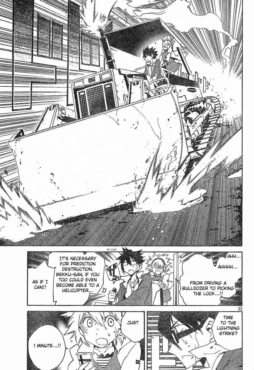 Page 33 Chapter 3 Ann Cassandra