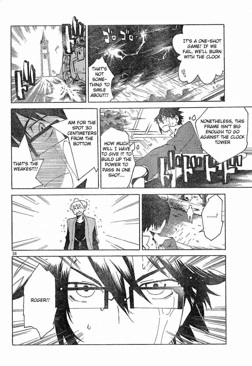 Page 34 Chapter 3 Ann Cassandra