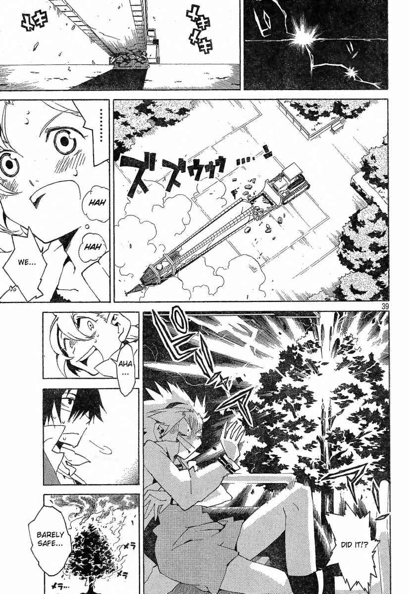 Page 39 Chapter 3 Ann Cassandra