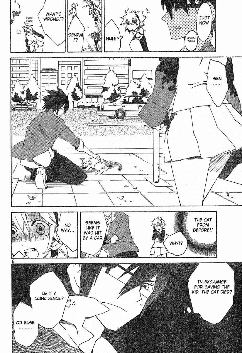 Page 7 Chapter 3 Ann Cassandra