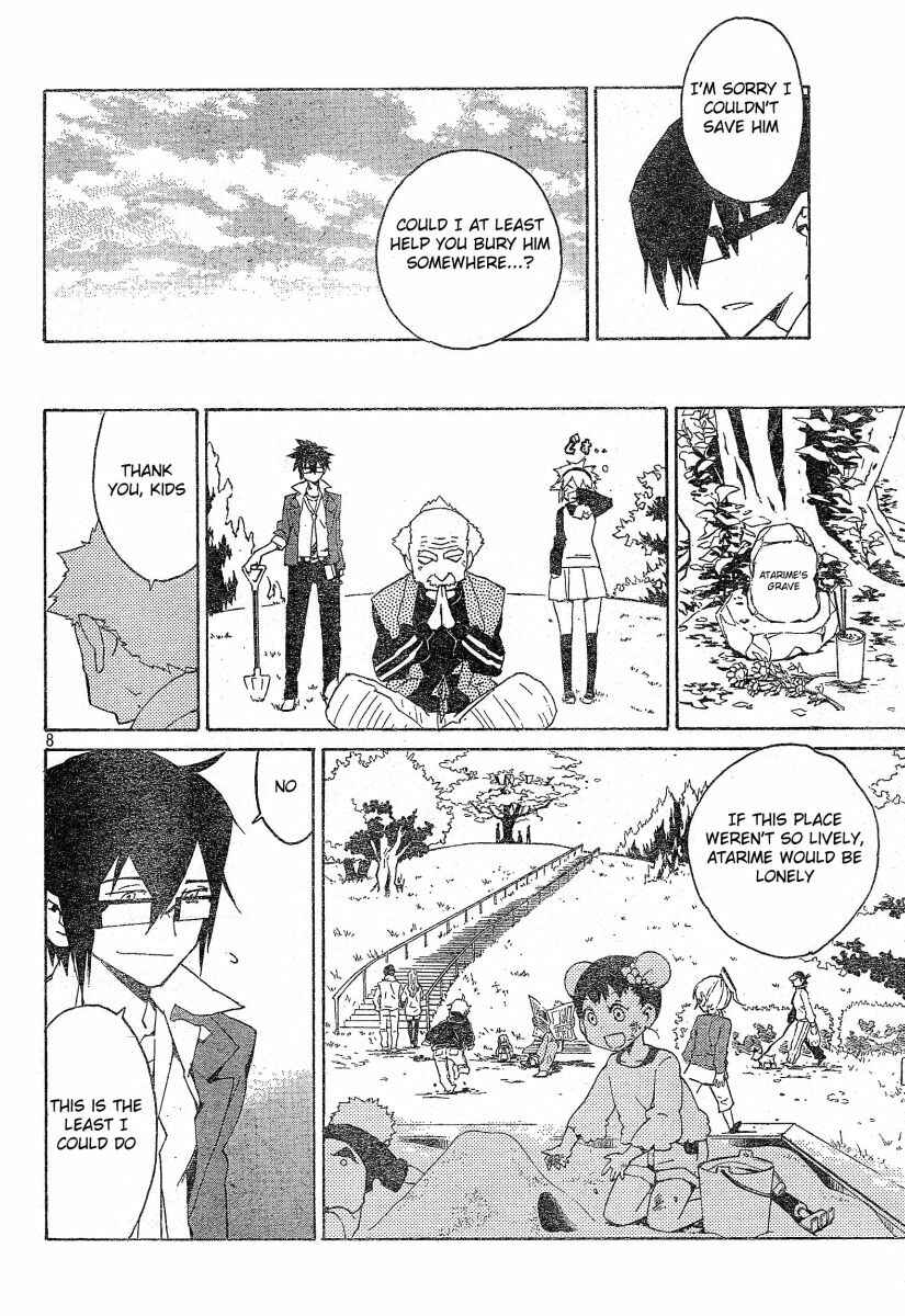 Page 9 Chapter 3 Ann Cassandra