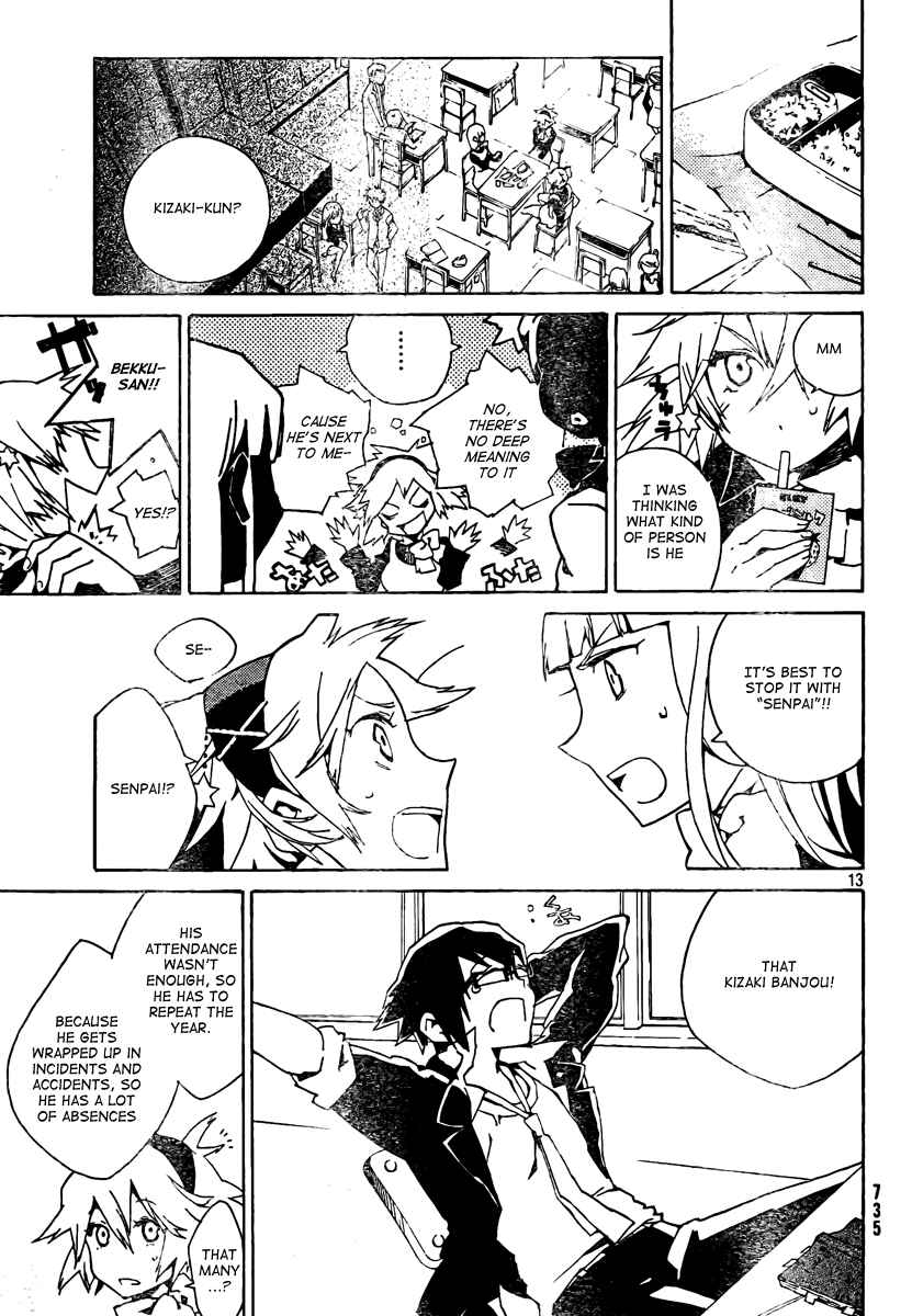 Page 13 Chapter 1 Ann Cassandra
