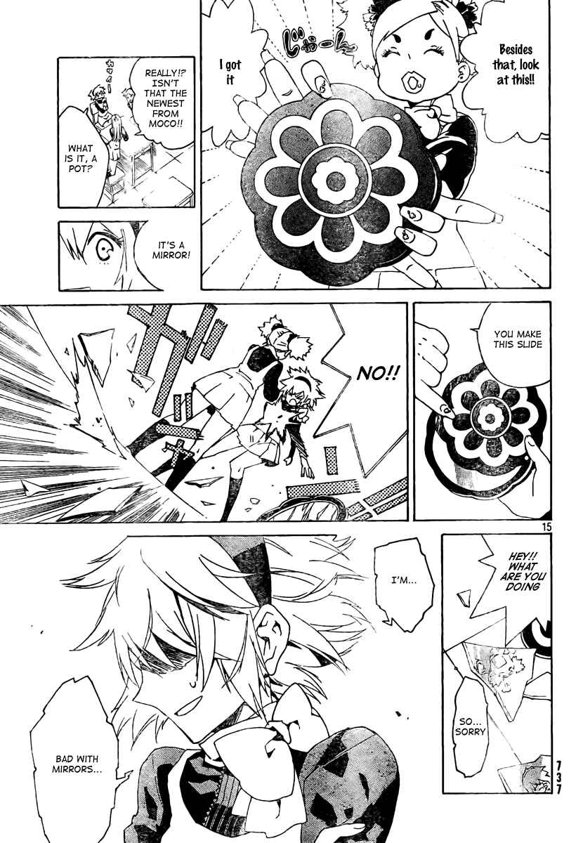 Page 15 Chapter 1 Ann Cassandra
