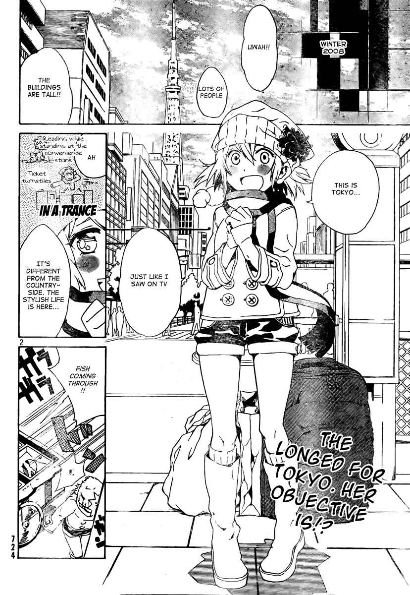 Page 2 Chapter 1 Ann Cassandra