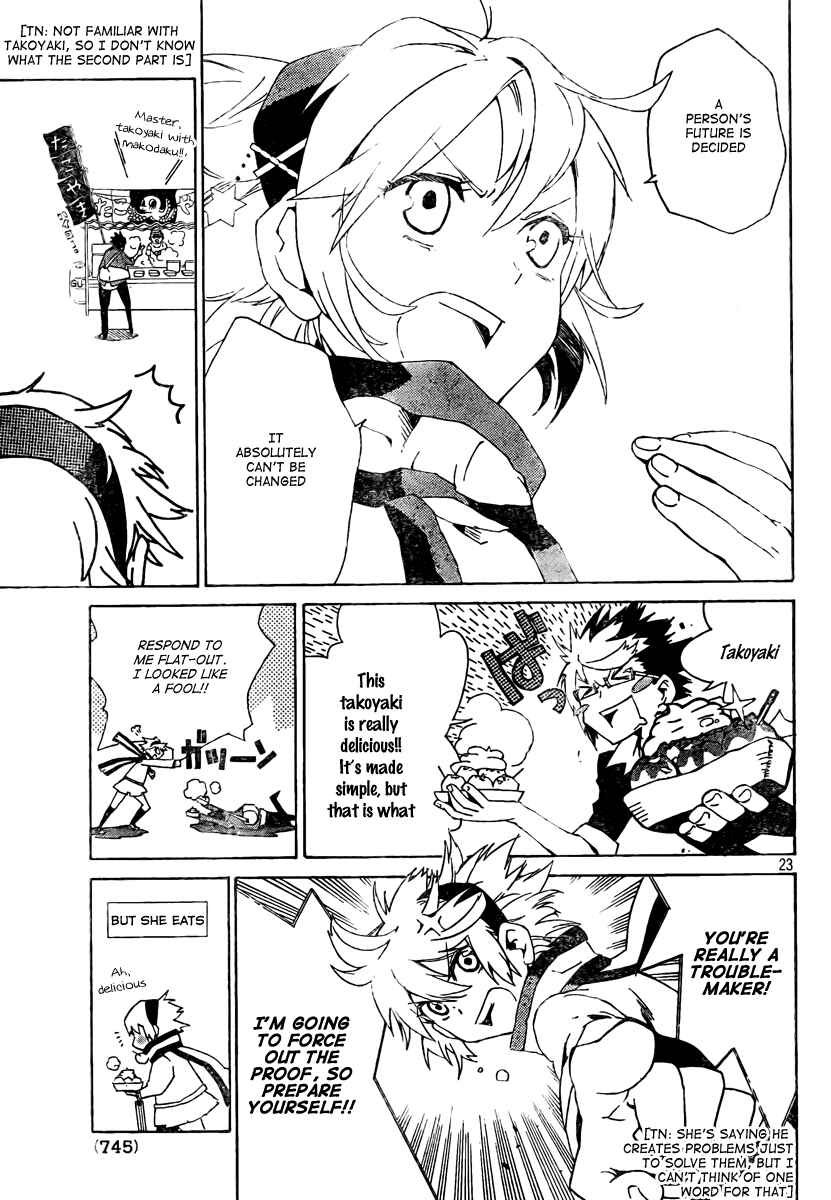 Page 23 Chapter 1 Ann Cassandra