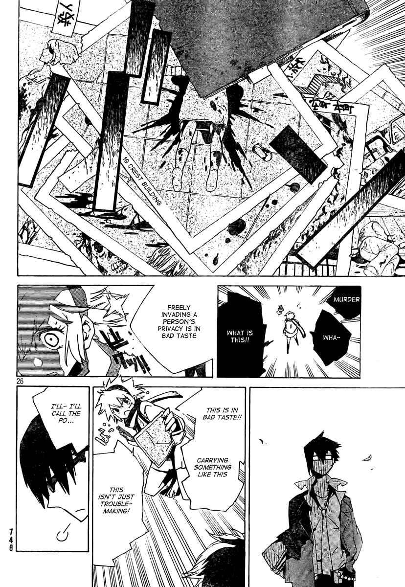Page 26 Chapter 1 Ann Cassandra
