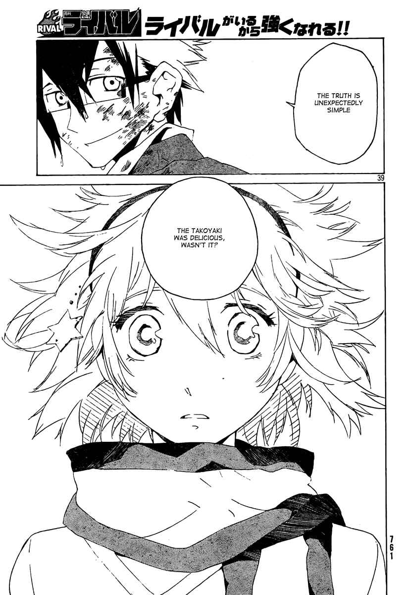 Page 39 Chapter 1 Ann Cassandra
