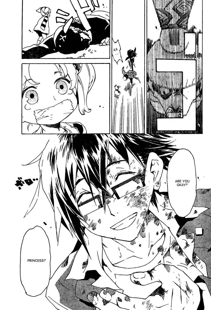Page 43 Chapter 1 Ann Cassandra