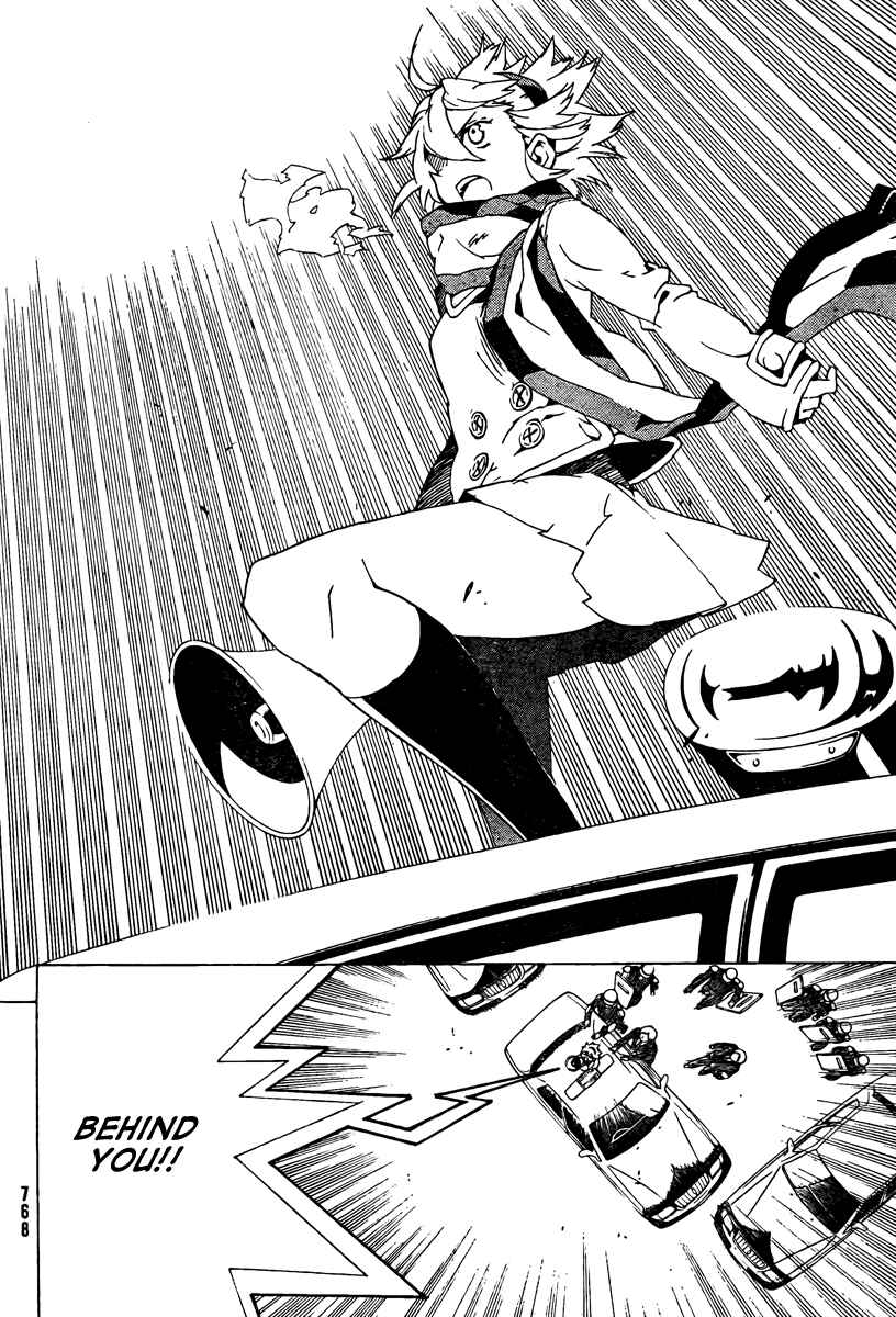 Page 46 Chapter 1 Ann Cassandra