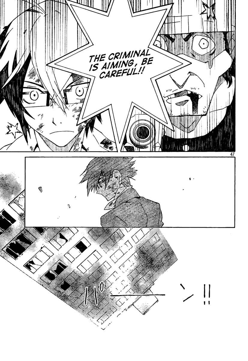 Page 47 Chapter 1 Ann Cassandra
