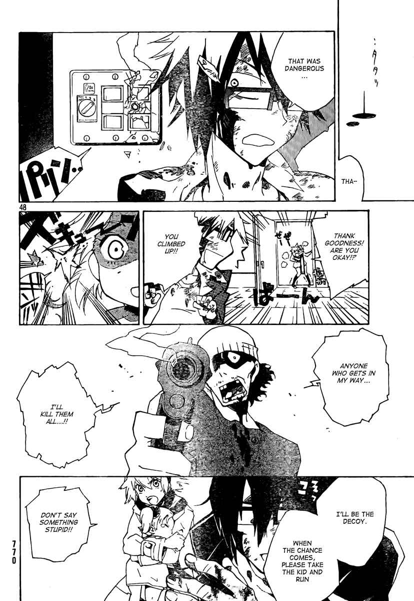 Page 48 Chapter 1 Ann Cassandra