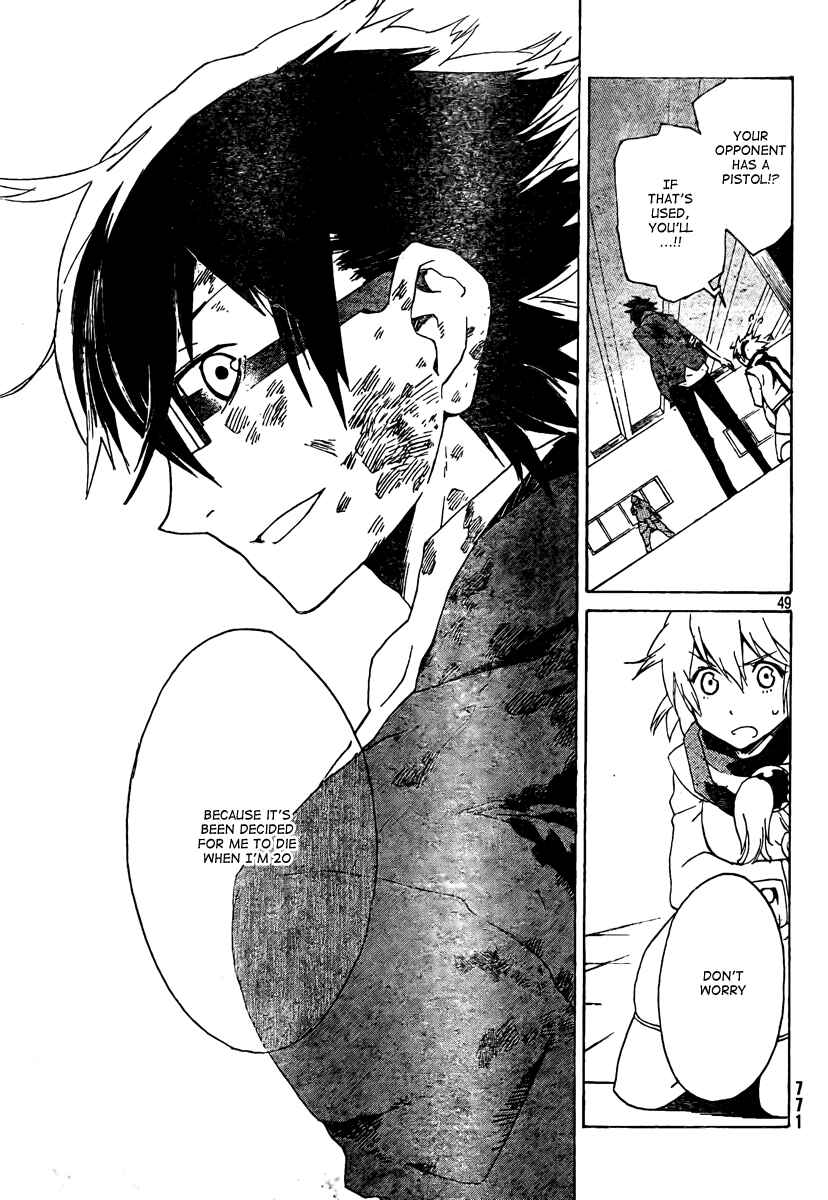 Page 49 Chapter 1 Ann Cassandra