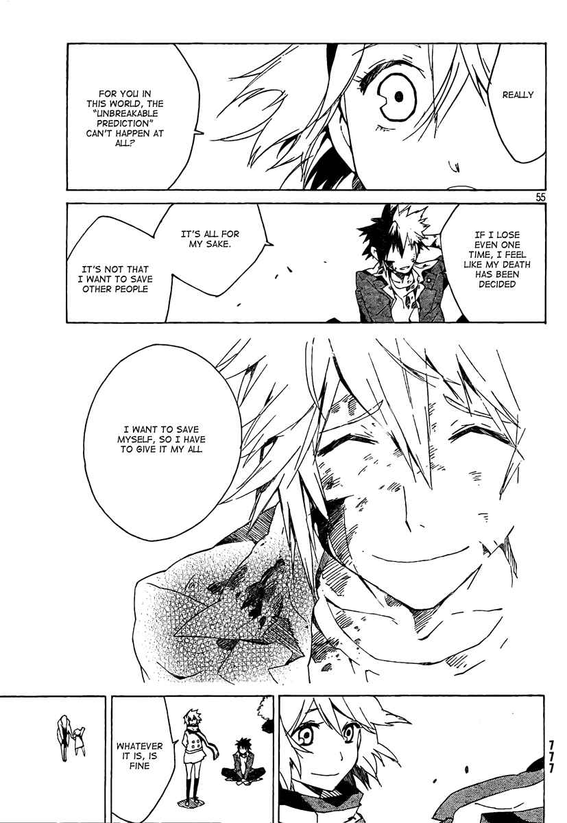 Page 55 Chapter 1 Ann Cassandra