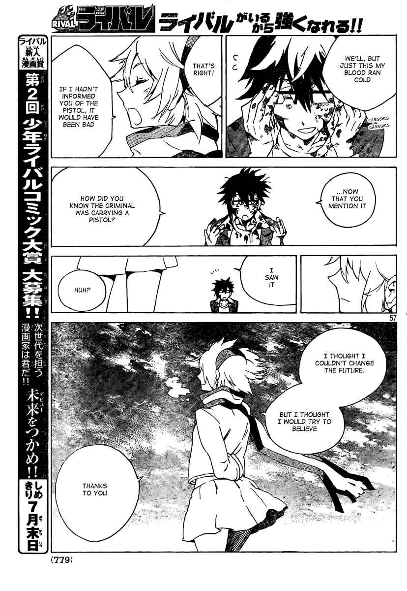 Page 57 Chapter 1 Ann Cassandra