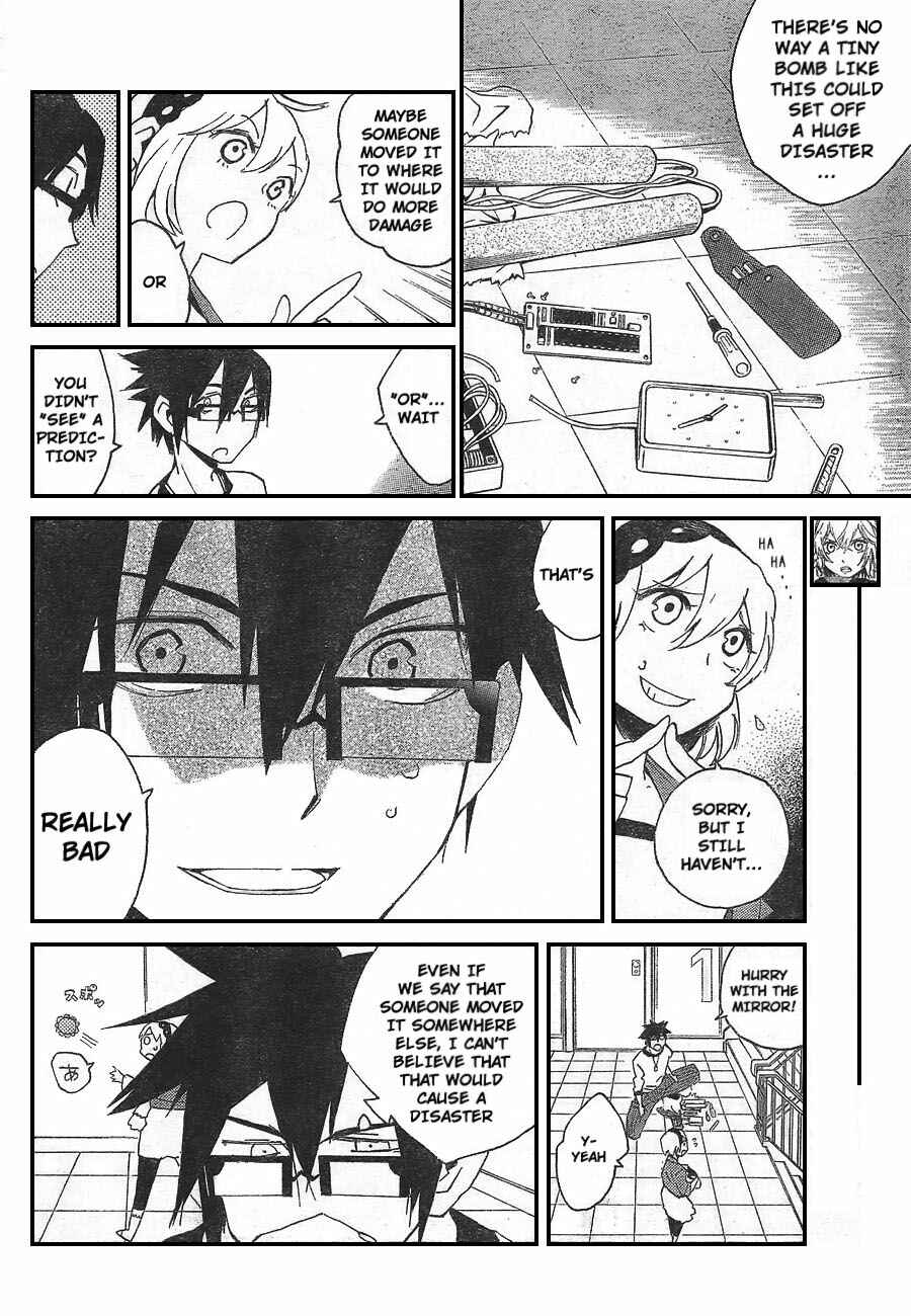 Page 14 Chapter 4 Ann Cassandra