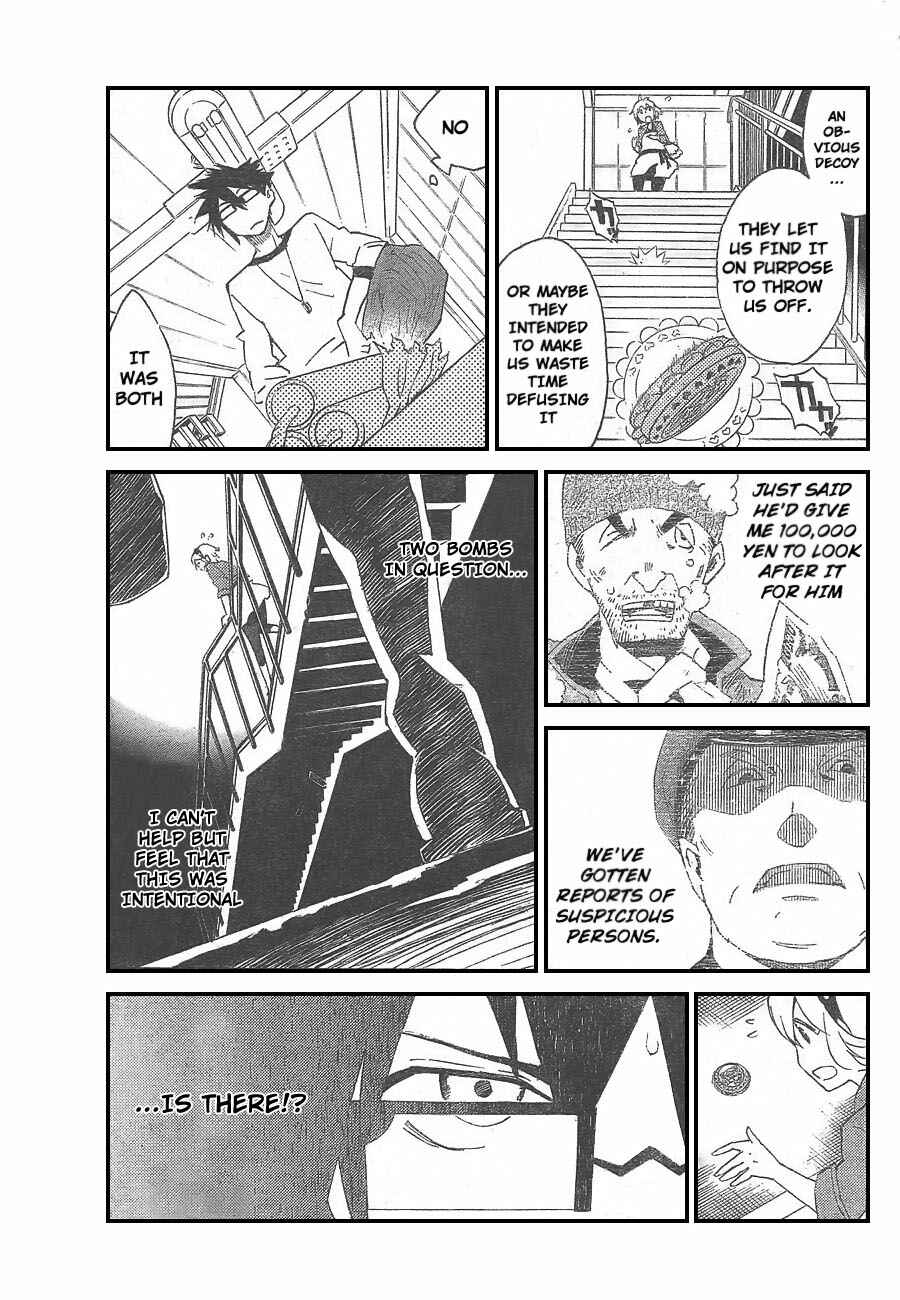 Page 15 Chapter 4 Ann Cassandra