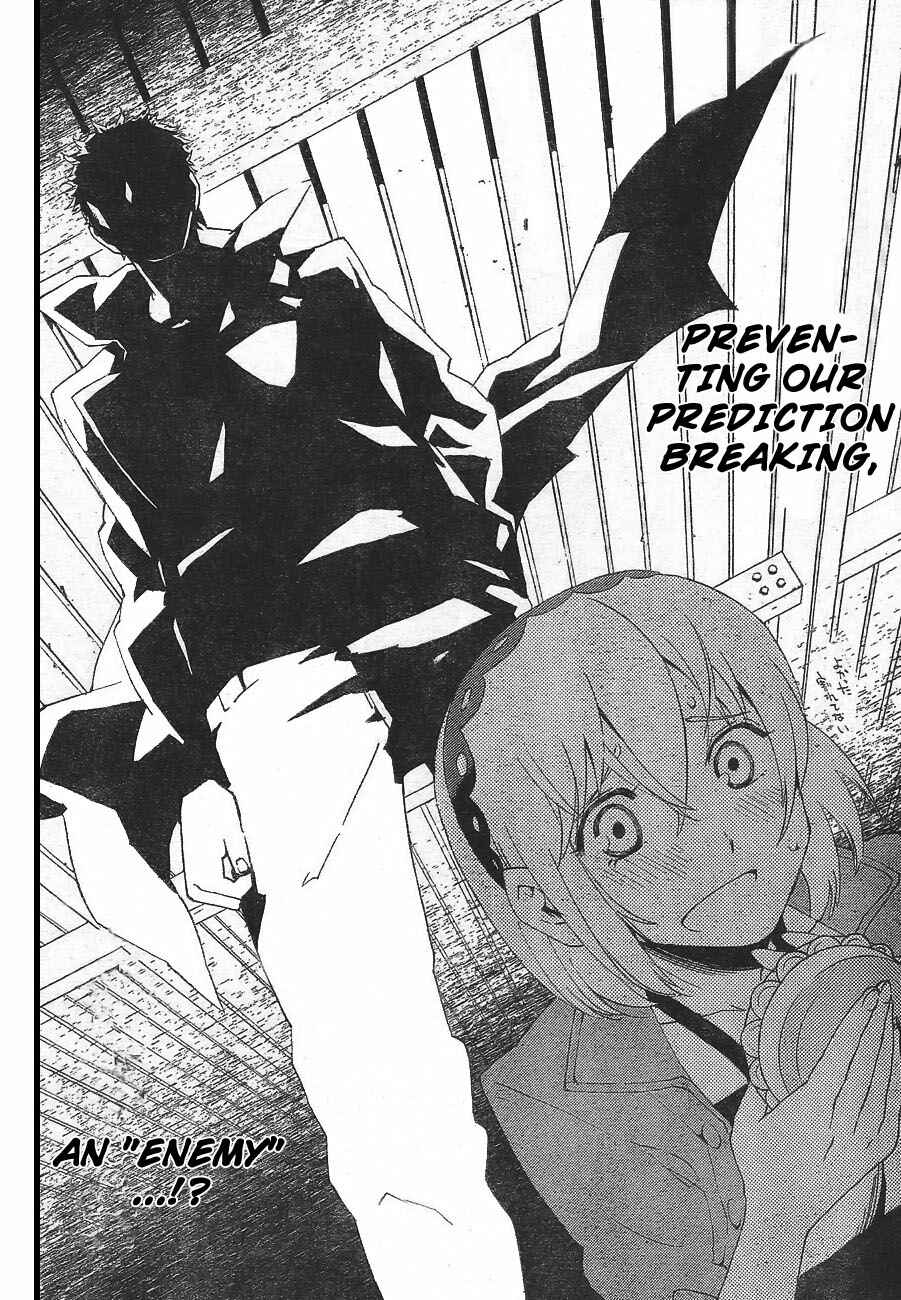Page 16 Chapter 4 Ann Cassandra