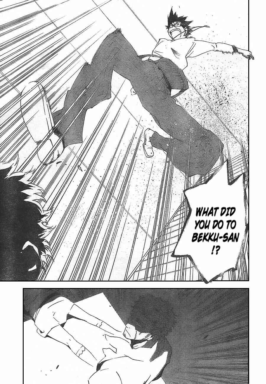 Page 19 Chapter 4 Ann Cassandra