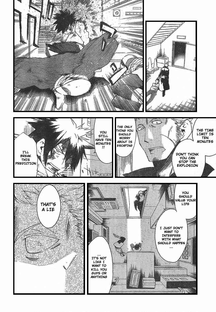 Page 24 Chapter 4 Ann Cassandra