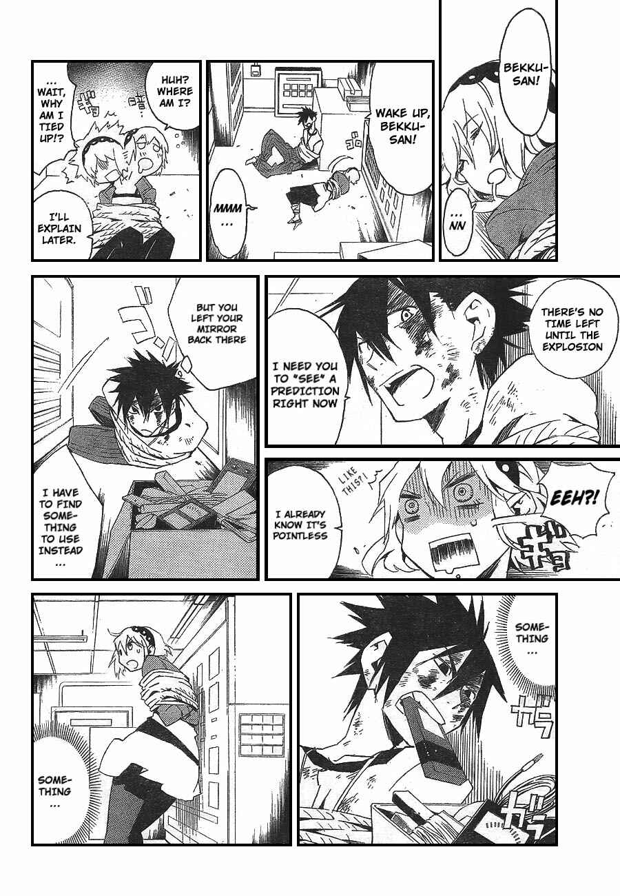 Page 26 Chapter 4 Ann Cassandra