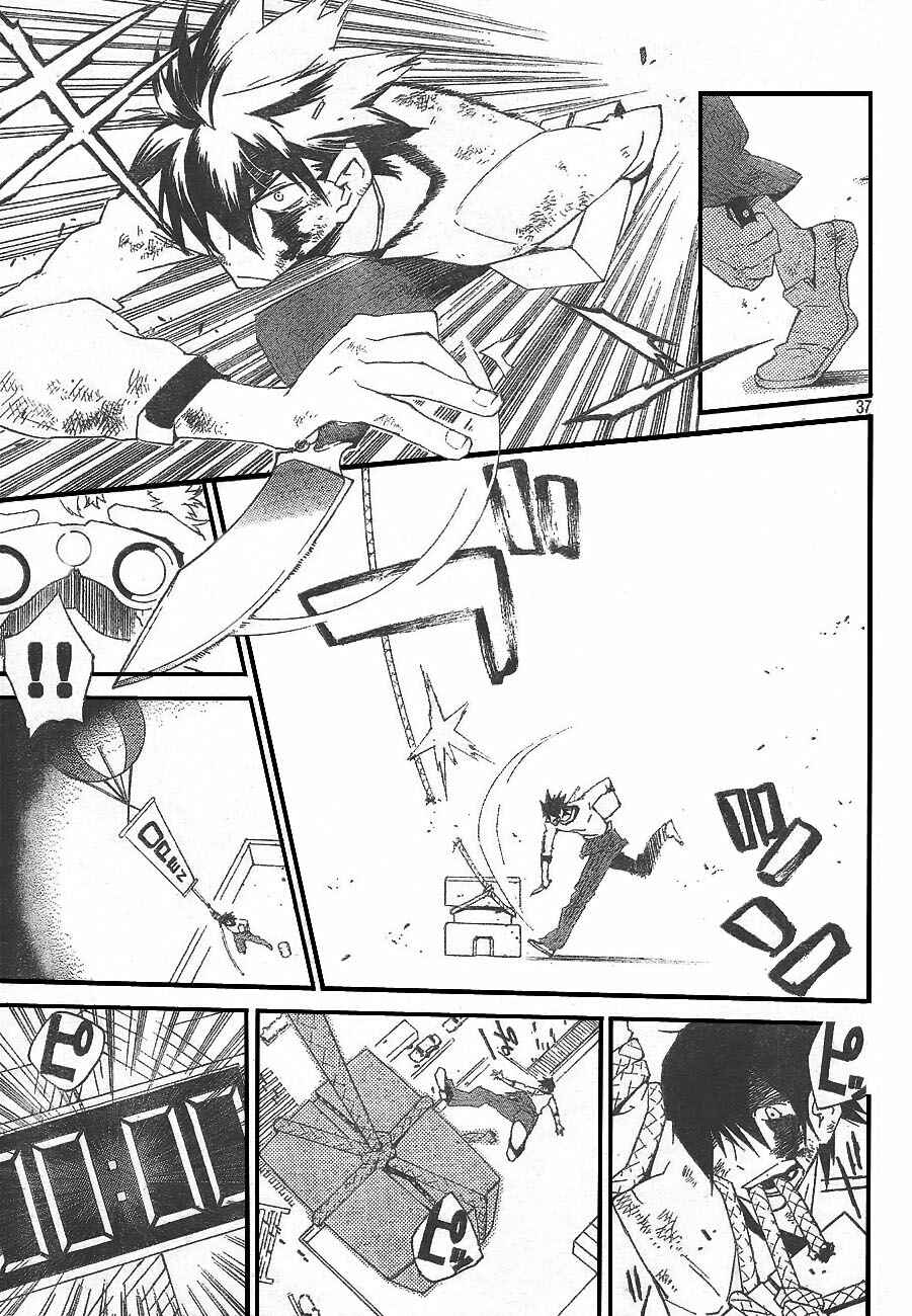 Page 37 Chapter 4 Ann Cassandra