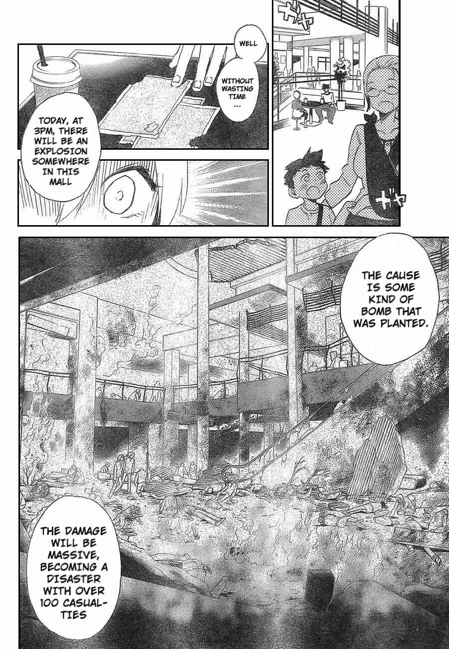 Page 8 Chapter 4 Ann Cassandra