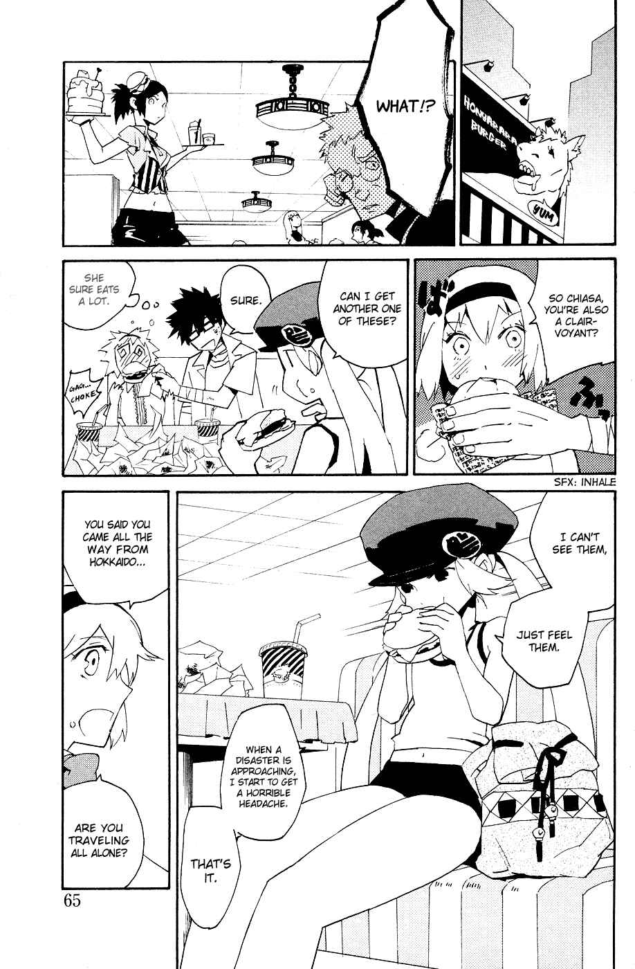 Page 15 Chapter 6 Ann Cassandra