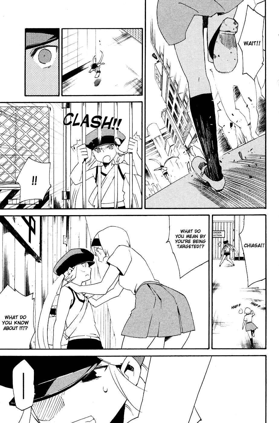 Page 19 Chapter 6 Ann Cassandra