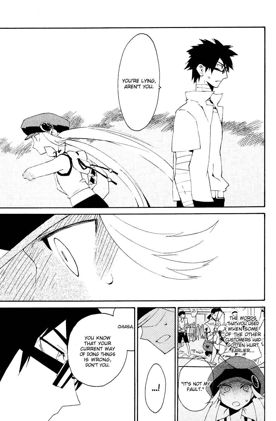 Page 25 Chapter 6 Ann Cassandra