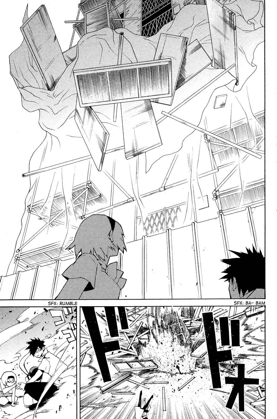 Page 31 Chapter 6 Ann Cassandra
