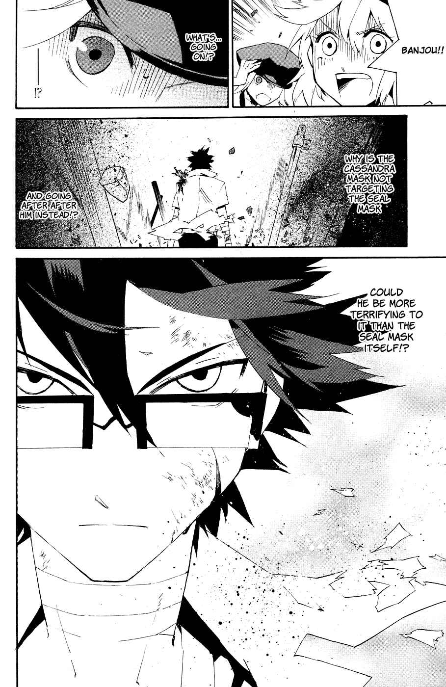 Page 34 Chapter 6 Ann Cassandra