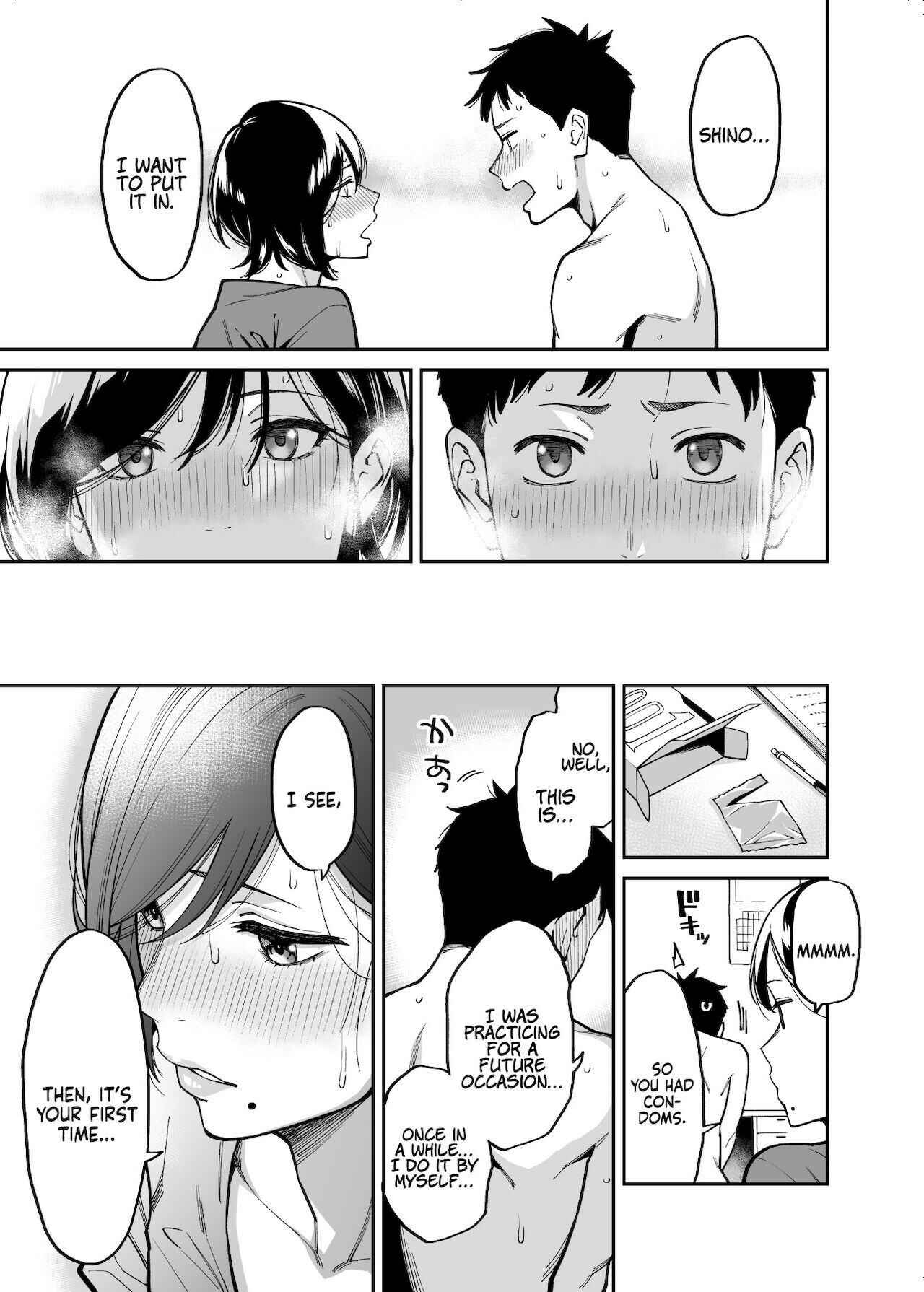Page 24 Chapter Unknown_f49b Nee-chan no Tomodachi
