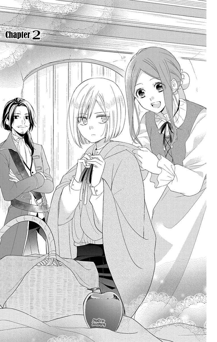 Page 2 Chapter 2 Noroigo no Meshitsukai