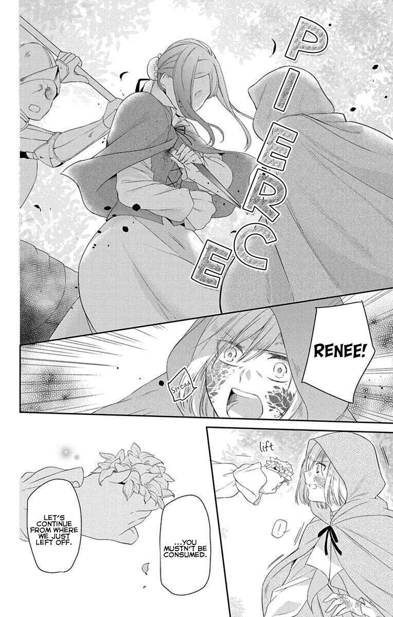 Page 21 Chapter 2 Noroigo no Meshitsukai